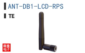 ANT-DB1-LCD-RPS