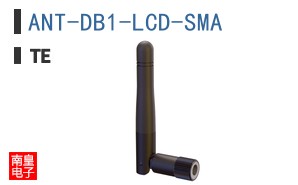 ANT-DB1-LCD-SMA