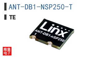 ANT-DB1-NSP250-T