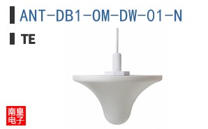 ANT-DB1-OM-DW-01-N