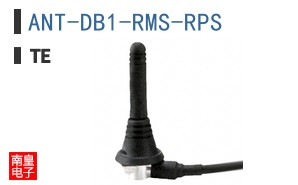 ANT-DB1-RMS-RPS