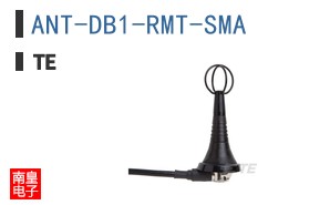 ANT-DB1-RMT-SMA