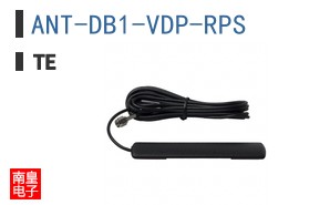 ANT-DB1-VDP-RPS