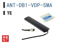 ANT-DB1-VDP-SMA