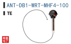 ANT-DB1-WRT-MHF4-100