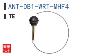 ANT-DB1-WRT-MHF4