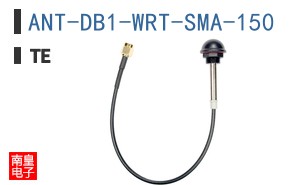ANT-DB1-WRT-SMA-150