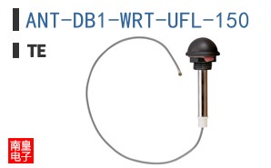 ANT-DB1-WRT-UFL-150