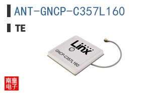 ANT-GNCP-C357L160