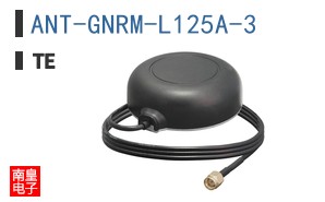 ANT-GNRM-L125A-3