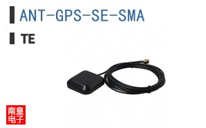 ANT-GPS-SE-SMA