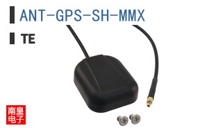 ANT-GPS-SH-MMX