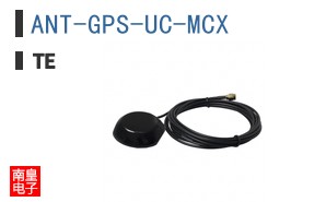 ANT-GPS-UC-MCX
