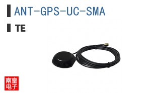 ANT-GPS-UC-SMA