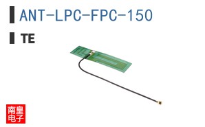 ANT-LPC-FPC-150