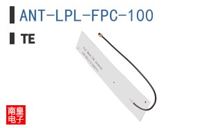 ANT-LPL-FPC-100