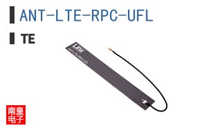 ANT-LTE-RPC-UFL