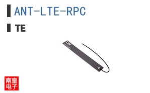 ANT-LTE-RPC