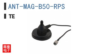 ANT-MAG-B50-RPS