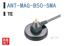 ANT-MAG-B50-SMA