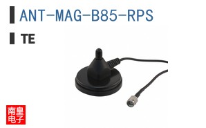 ANT-MAG-B85-RPS