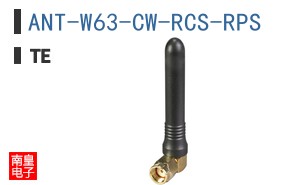 ANT-W63-CW-RCS-RPS