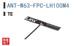 ANT-W63-FPC-LH100M4