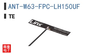ANT-W63-FPC-LH150UF