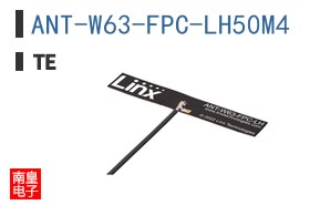 ANT-W63-FPC-LH50M4