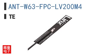 ANT-W63-FPC-LV200M4