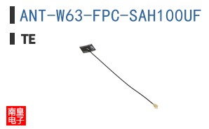 ANT-W63-FPC-SAH100UF