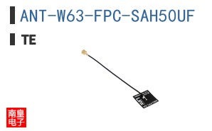 ANT-W63-FPC-SAH50UF