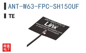 ANT-W63-FPC-SH150UF
