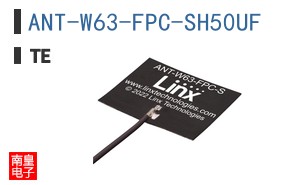 ANT-W63-FPC-SH50UF