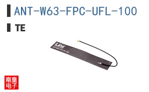 ANT-W63-FPC-UFL-100