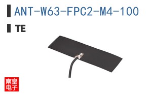 ANT-W63-FPC2-M4-100