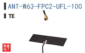ANT-W63-FPC2-UFL-100