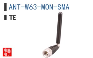 ANT-W63-MON-SMA
