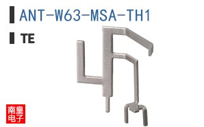 ANT-W63-MSA-TH1