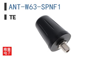 ANT-W63-SPNF1