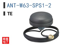 ANT-W63-SPS1-2