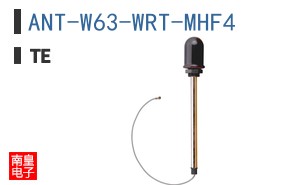 ANT-W63-WRT-MHF4