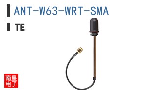ANT-W63-WRT-SMA