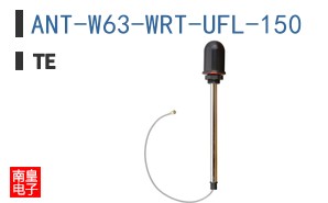 ANT-W63-WRT-UFL-150