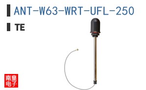 ANT-W63-WRT-UFL-250