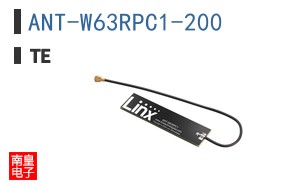 ANT-W63RPC1-200