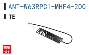 ANT-W63RPC1-MHF4-200