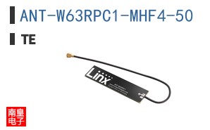 ANT-W63RPC1-MHF4-50