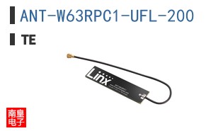 ANT-W63RPC1-UFL-200