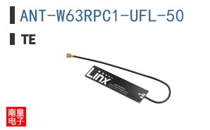 ANT-W63RPC1-UFL-50